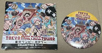 원피스 캔뱃지 밀짚모자 일당