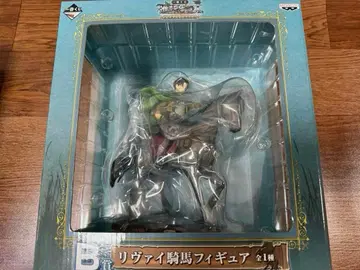 진격의 거인 리바이 제일복권 피규어 벽외 조사