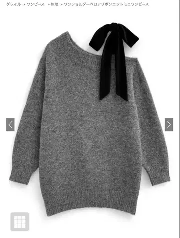 원 숄더 벨로아 리본 니트 미니 원피스 [dr796]