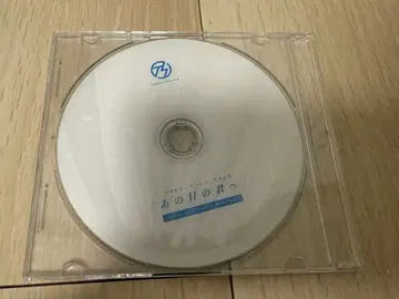 테바사키 센세이션 2025.05.25 졸업 라이브 DVD