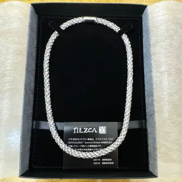 NEZCA LUV 7mm 폭 크리스탈 컬러