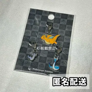 포켓몬 전국도감 메탈참 미뇽 신뇽 망뇽