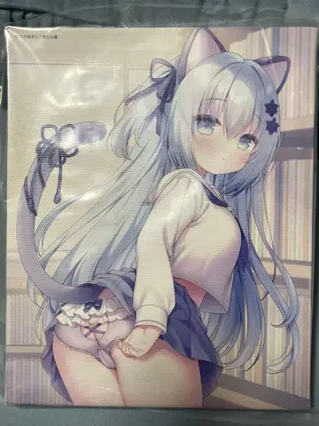 우사시로 마니 캔버스 아트