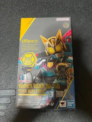 S.H.Figuarts 가면라이더 나고 피버 비트 폼