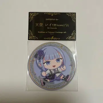 별똥별의 왕자님 콜라보 카페 문구 카페 천사 레이