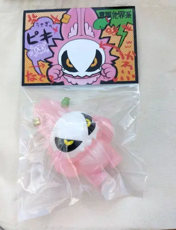 의식 타계계 신상 피키 소프트 비닐 데자페스 62 미개봉 새상품