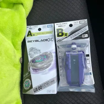베이블레이드 x DMM 복권 A, B상 포함 묶음 판매 세트