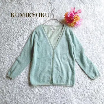 쿠미교쿠 [ S ] 민트 그린 V넥 가디건 파랑 라메 캐주얼