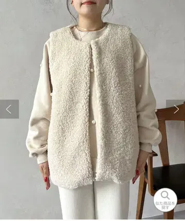 [ 새상품급 ] prose verse 보아 자켓