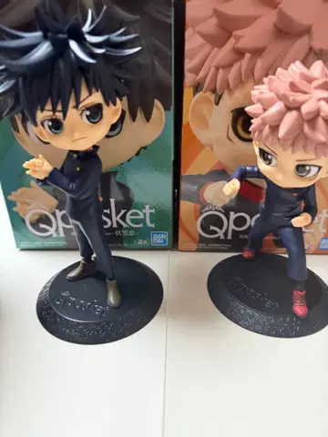 주술회전 Qposket 피규어 후시구로 메구미 이타도리 유우지 2체 세트