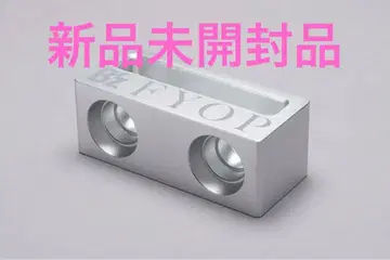 B'z FYOP 메탈 스마트폰 스피커 실버