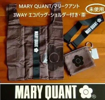 MARY QUANT/마리퀀트 3WAY 에코백 숄더 포함 브라운