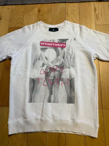 SPEND 그래픽 트레이닝복 L