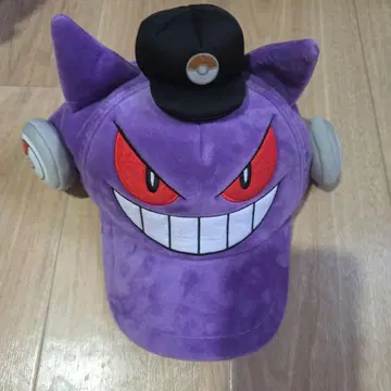 USJ 유니버셜 겐가 캡