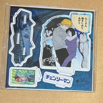 체인소 맨 에모셔널 아크릴 디오라마 덴지 유타