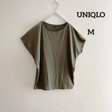 유니클로 카키 T셔츠 M사이즈 루즈핏 심플 체형 커버