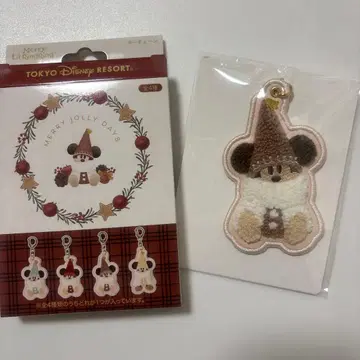 디즈니 리조트 릴린린 키체인