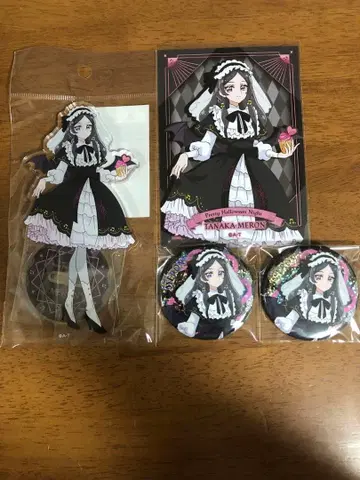 다나카 메론 Pretty Halloween Night