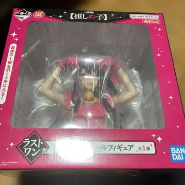 1번 라스트 원상 복권 새상품, 미개봉