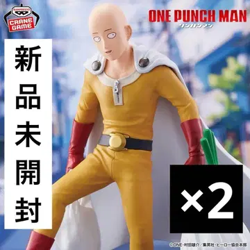 원펀맨 사이타마 피규어 2개 세트 [ 미개봉 새상품 ]