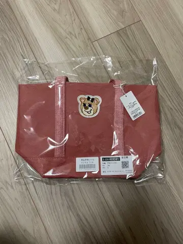 러브러리 바이 페이 페이 테디 걸 토트 핑크