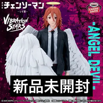 체인소 맨 ANGEL DEVIL 천사의 악마 피규어 [ 미개봉 새상품 ]