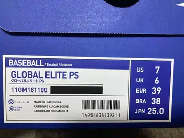 미즈노 야구 스파이크 25.0 블랙 새상품 (11GM181100)