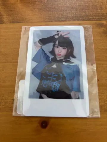 [ 2024년 온라인 복권 ] 스즈미 스우 10회 연속 혜택 B