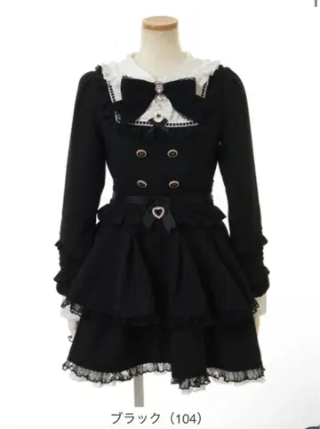 LIZLISA 스핀들 요크 티어드 원피스