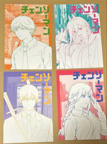 체인소 맨 TSUTAYA MAPPA 원화전 특전 엽서