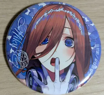 Anisugar 후르츠 도넛 vol.2 특전 캔뱃지 나카노 미쿠