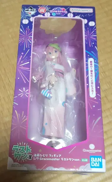 제일복권 봇치 더 록 라스트원상 고토 히토리 피규어