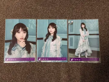 요다 유키 네이블 오렌지 브로마이드 컴프