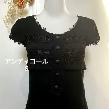 새상품급 앤디콜 S 블랙 시어 프릴 반팔 원피스 안감 포함