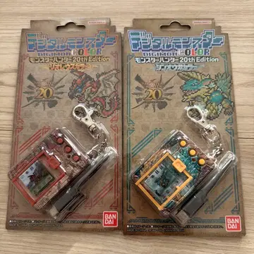 디지몬 컬러 몬스터 헌터 20th Edition 2개 세트