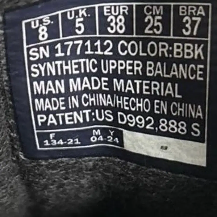 10번째 상품 이미지