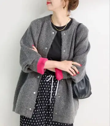 베이스 스톡 그레이 니트 가디건