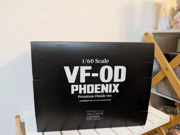 아르카디아 마크로스 제로 VF-0D 피닉스 프리미엄 피니시