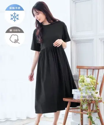 [ 미개봉 새상품 ] 면 100% 접촉 냉감 종아리 기장 원피스