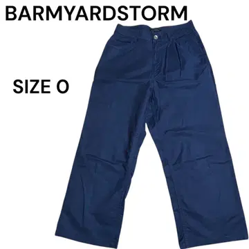 BARNYARDSTORM 면린넨 와이드 팬츠 네이비 사이즈 0 가우초