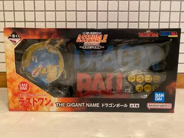 드래곤볼 제일복권 라스트 원상 THE GIGANT NAME