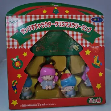 리틀트윈스타 크리스마스 트리 램프 레트로