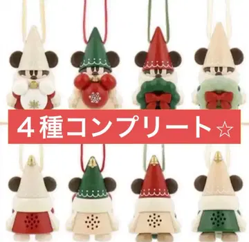 릴린린 캡슐 토이 4종 세트