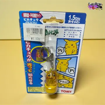 헤이세이 초기 레트로 포켓몬스터 피카츄 휴대폰 수신 라이트