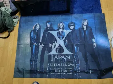 X JAPAN 2018 라이브 태피스트리 & 담요 2장 세트