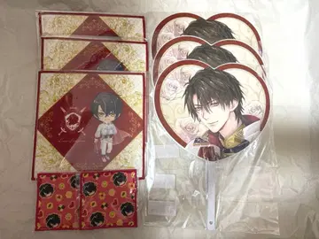 미남 왕자 이케프리 챠레쿠지 레온