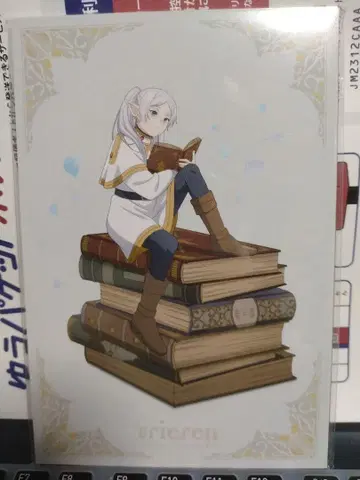 [ 익명 미개봉 새상품 ] 장송의 프리렌 엽서 10장 세트