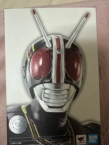 진골조제법 가면라이더 BLACK