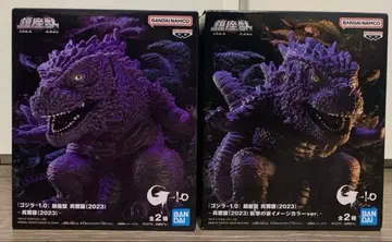 고질라 진좌수 피규어 2종 세트