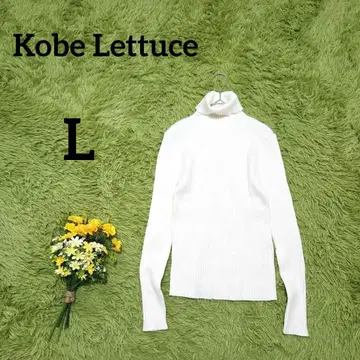 [ 고베 레터스 ] 터틀넥 리브 니트 L 화이트 긴팔 심플